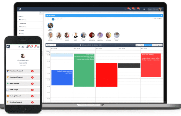 best HR software for enterprise 2025