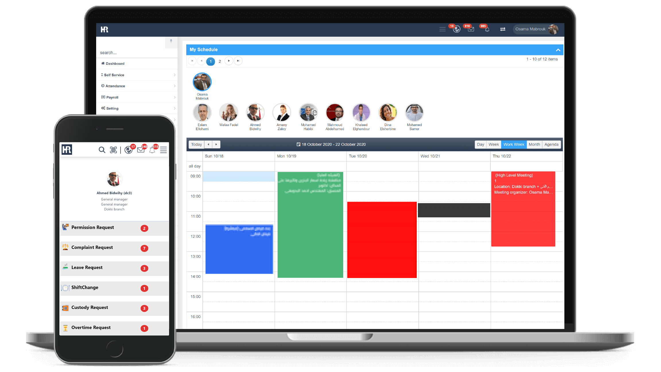 best HR software for enterprise 2025